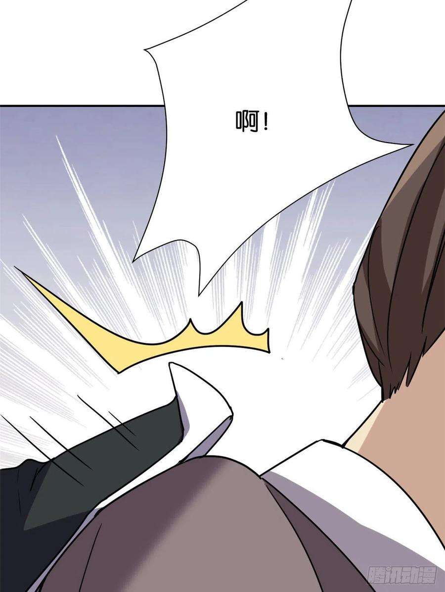 韶光慢02话 大叔救我！