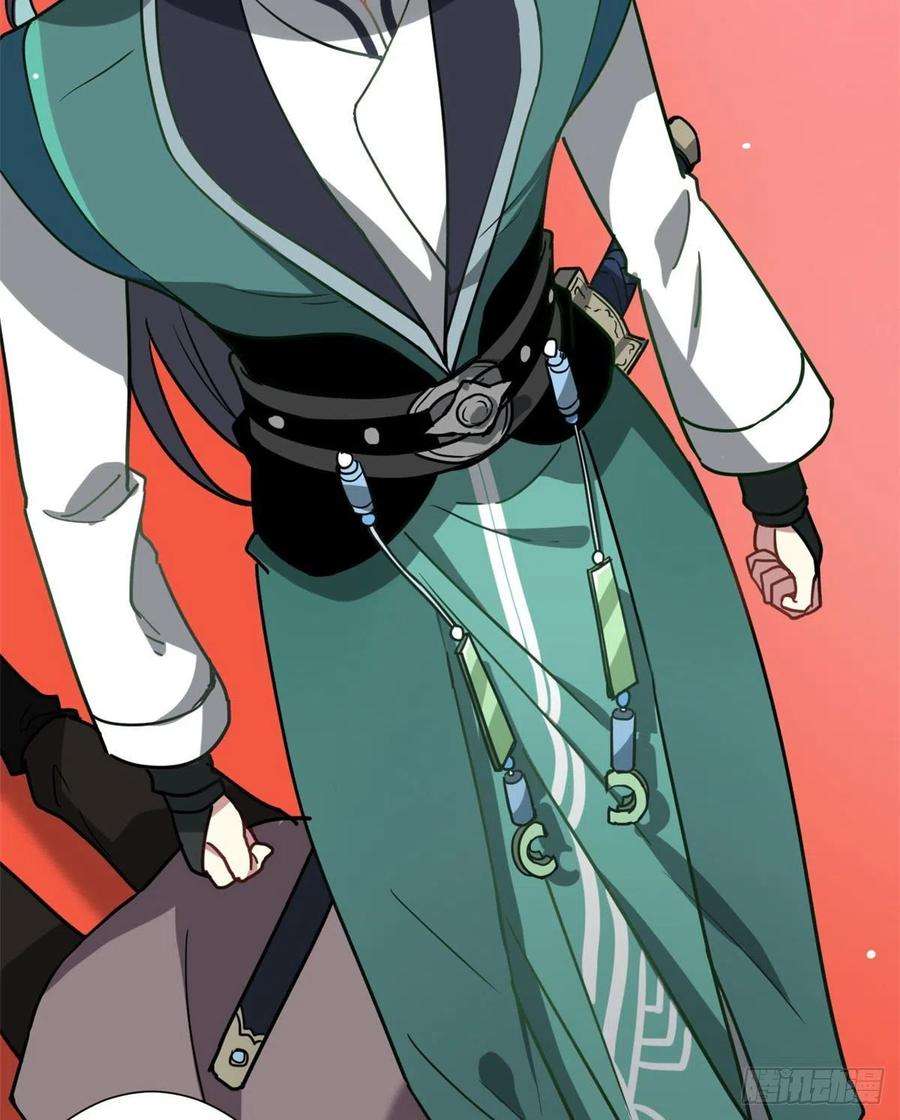 韶光慢02话 大叔救我！