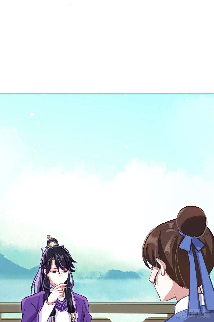 韶光慢03话 女扮男装