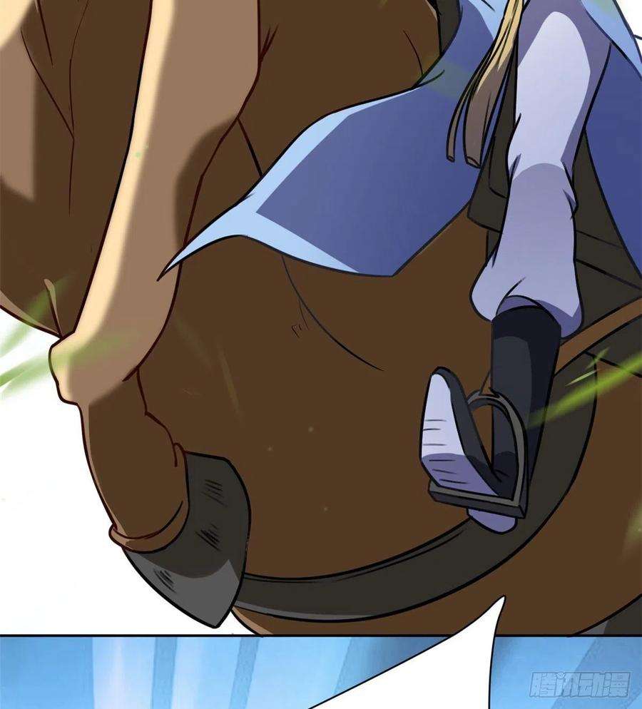 韶光慢04话 你就是巴不得甩下我！