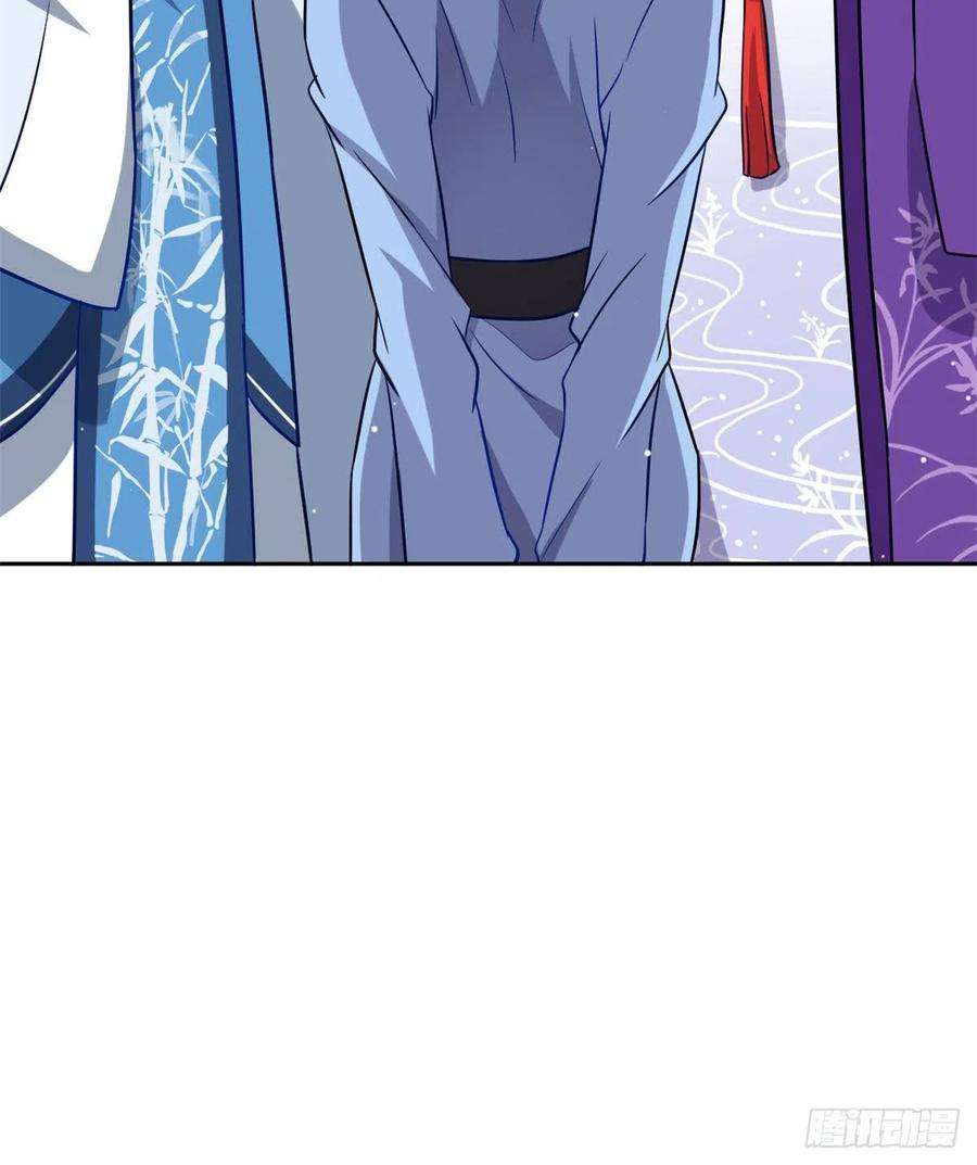 韶光慢04话 你就是巴不得甩下我！