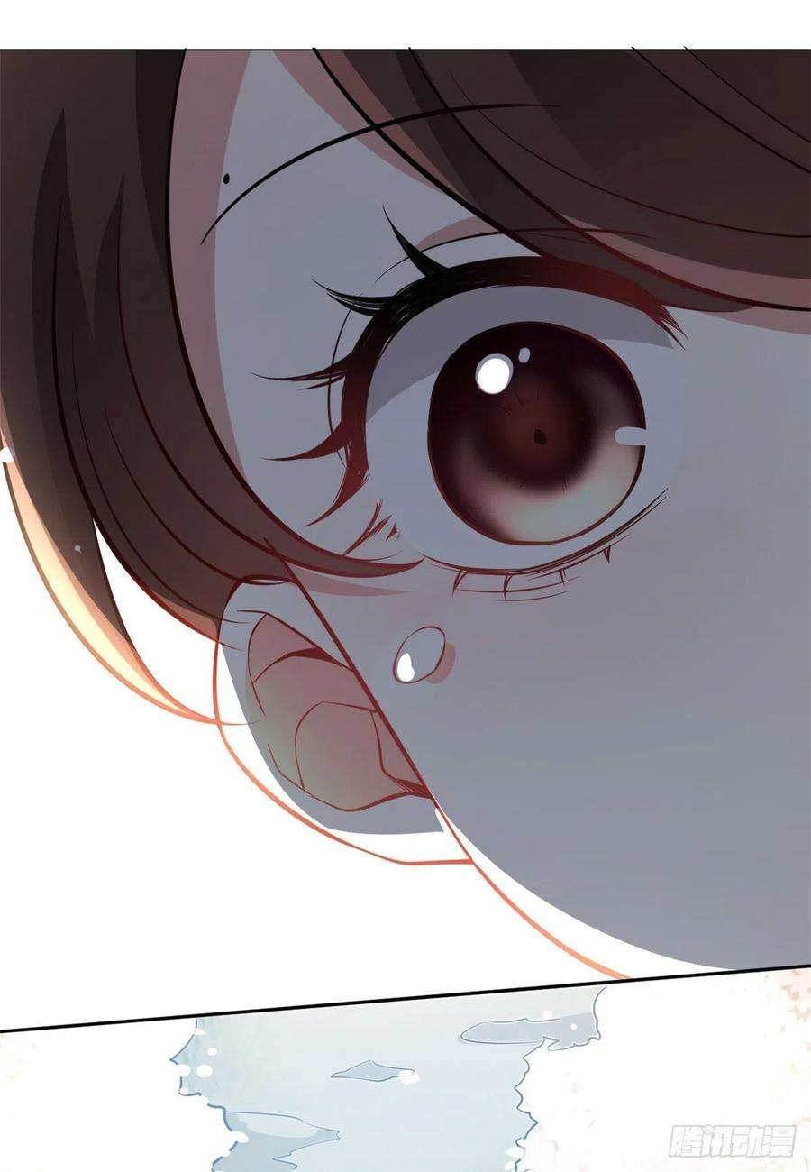 韶光慢04话 你就是巴不得甩下我！