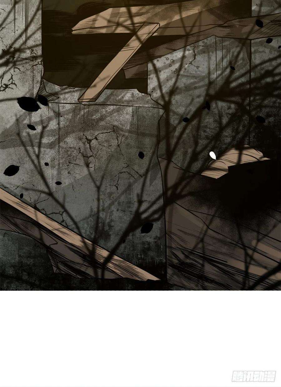 韶光慢04话 你就是巴不得甩下我！