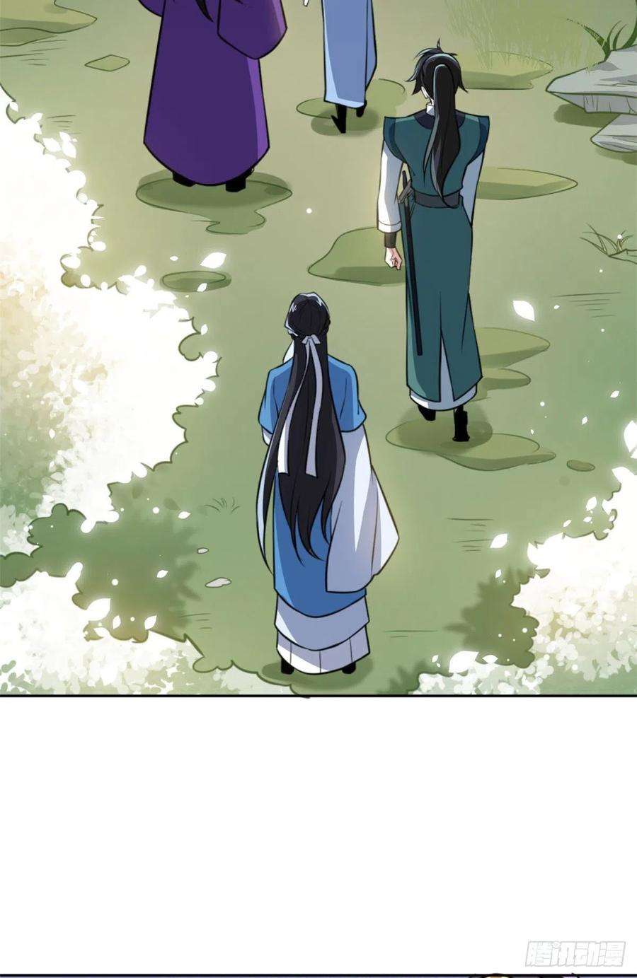 韶光慢05话 哥哥和妹妹还活着？