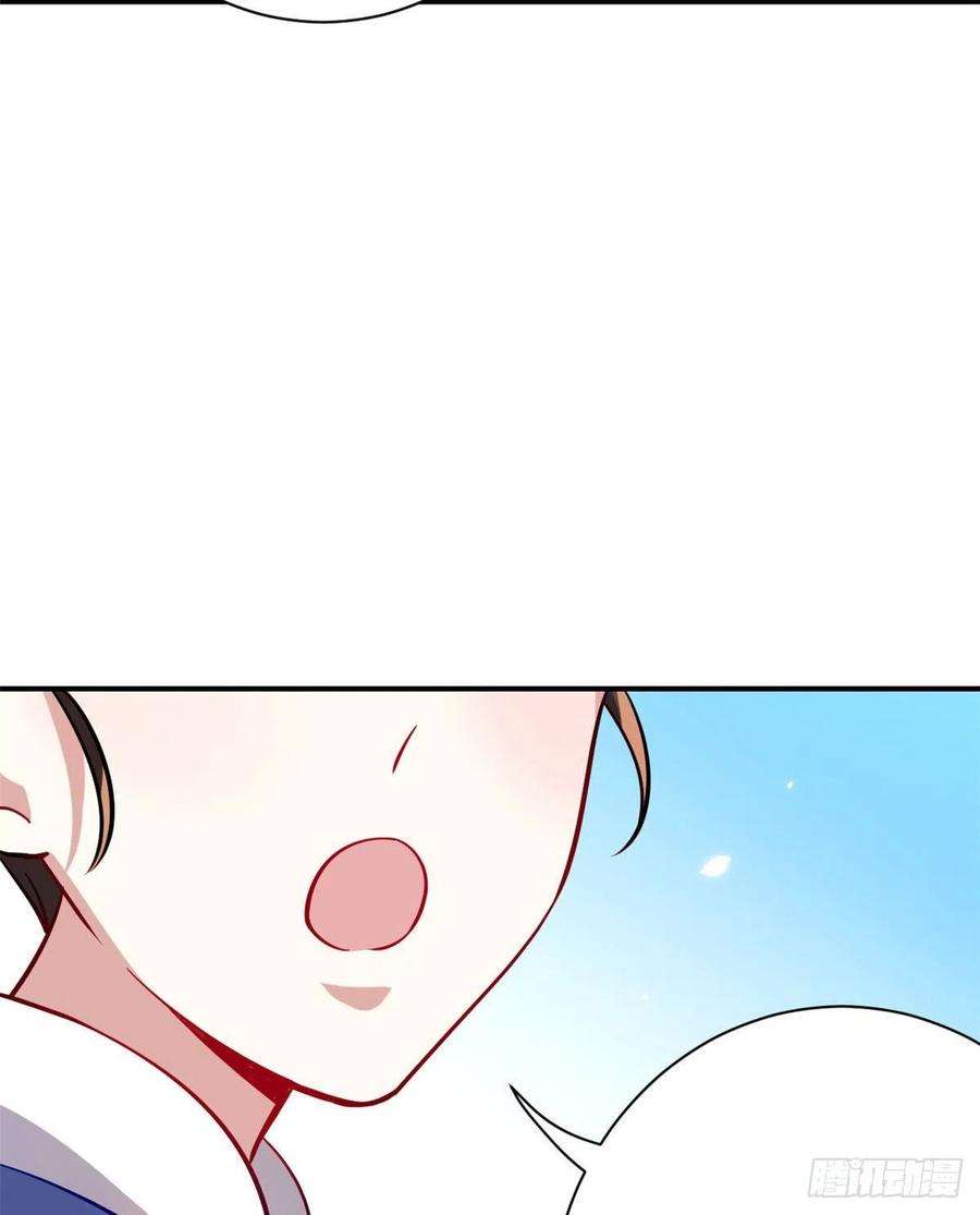 韶光慢05话 哥哥和妹妹还活着？