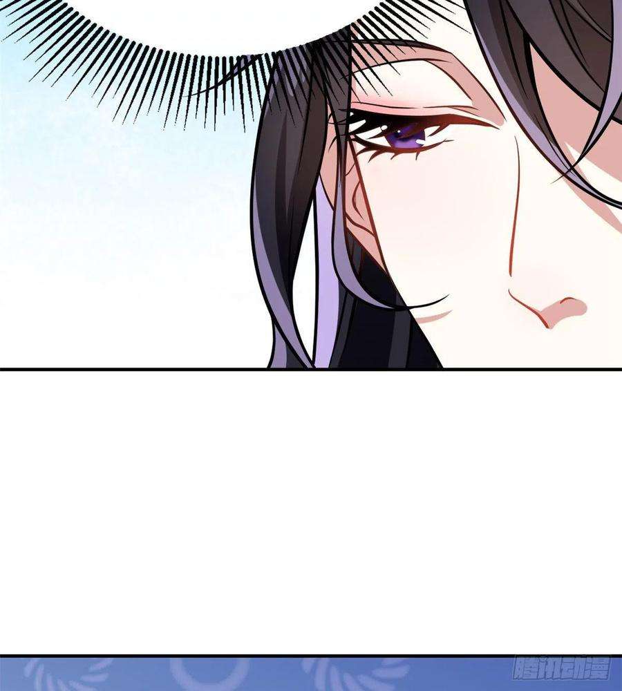 韶光慢05话 哥哥和妹妹还活着？