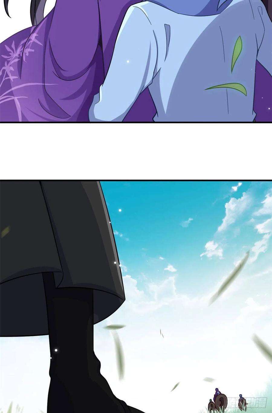 韶光慢05话 哥哥和妹妹还活着？