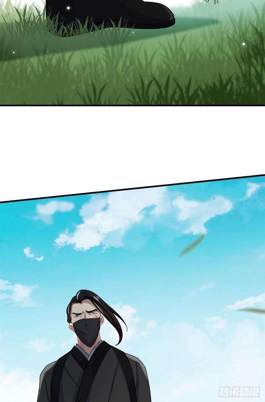 韶光慢05话 哥哥和妹妹还活着？