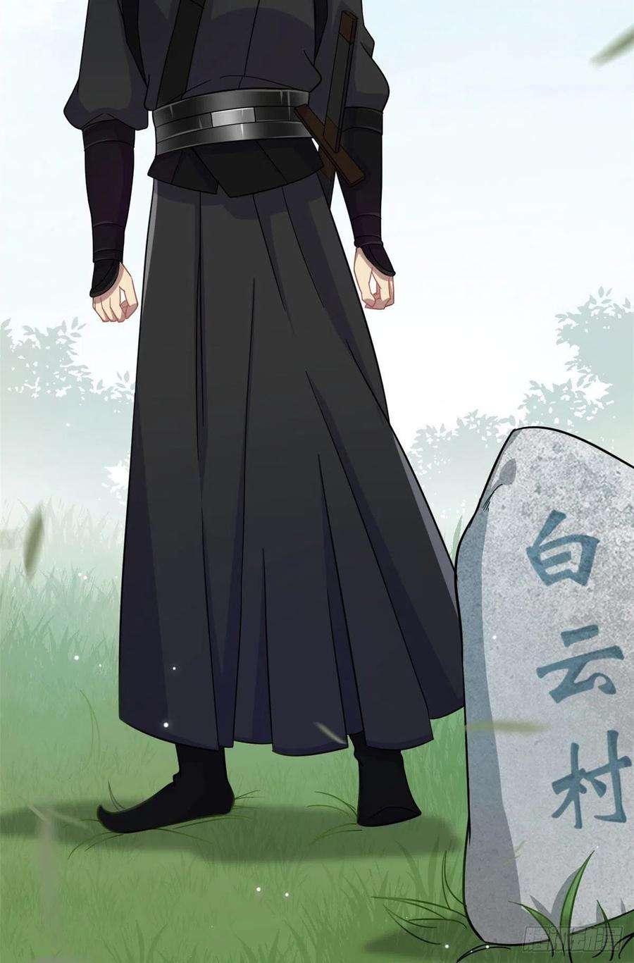 韶光慢05话 哥哥和妹妹还活着？