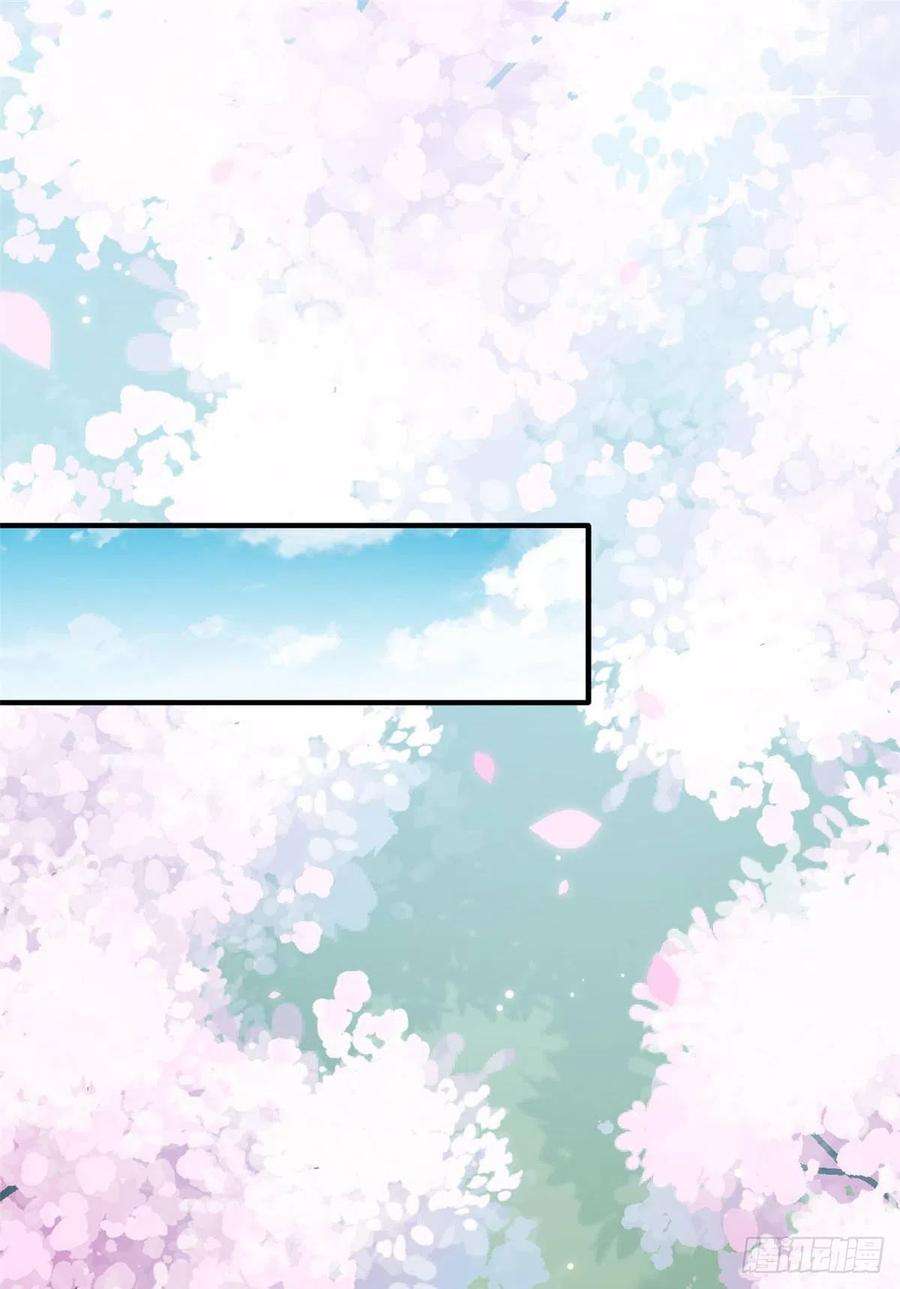 韶光慢05话 哥哥和妹妹还活着？