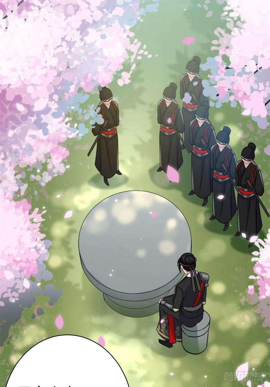 韶光慢05话 哥哥和妹妹还活着？