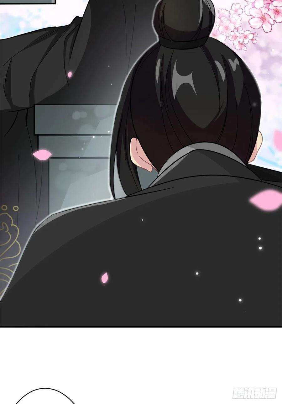 韶光慢05话 哥哥和妹妹还活着？