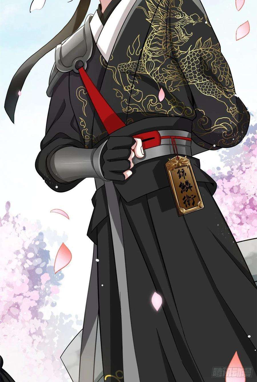 韶光慢05话 哥哥和妹妹还活着？