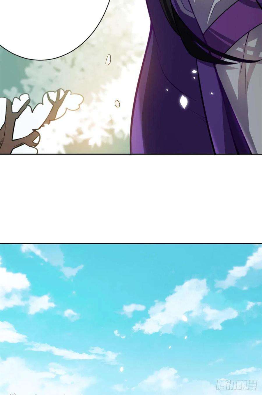 韶光慢05话 哥哥和妹妹还活着？