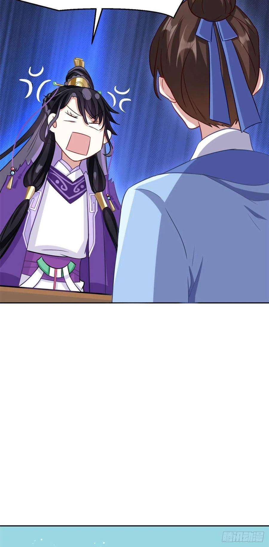 韶光慢06话 这个我可以画