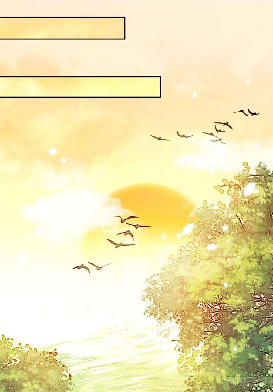 韶光慢06话 这个我可以画