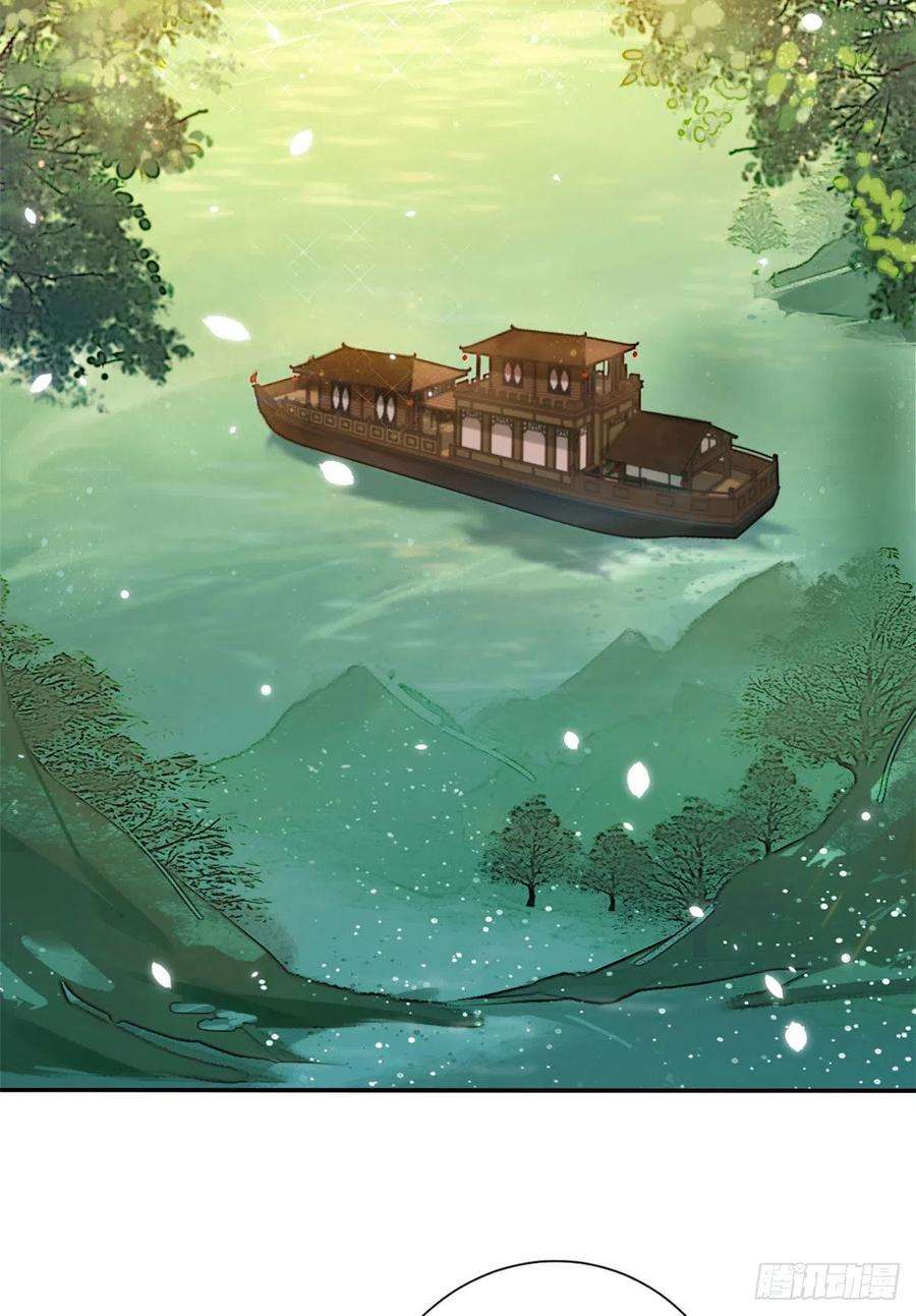 韶光慢06话 这个我可以画