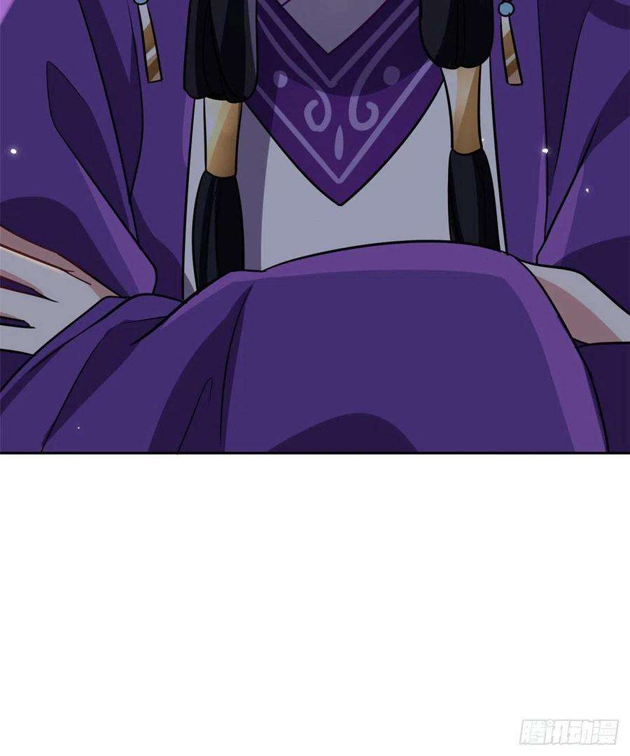 韶光慢06话 这个我可以画