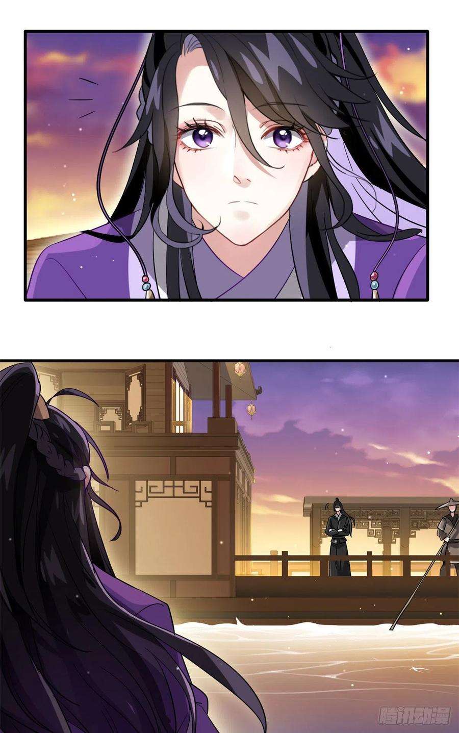 韶光慢07话 她生病了