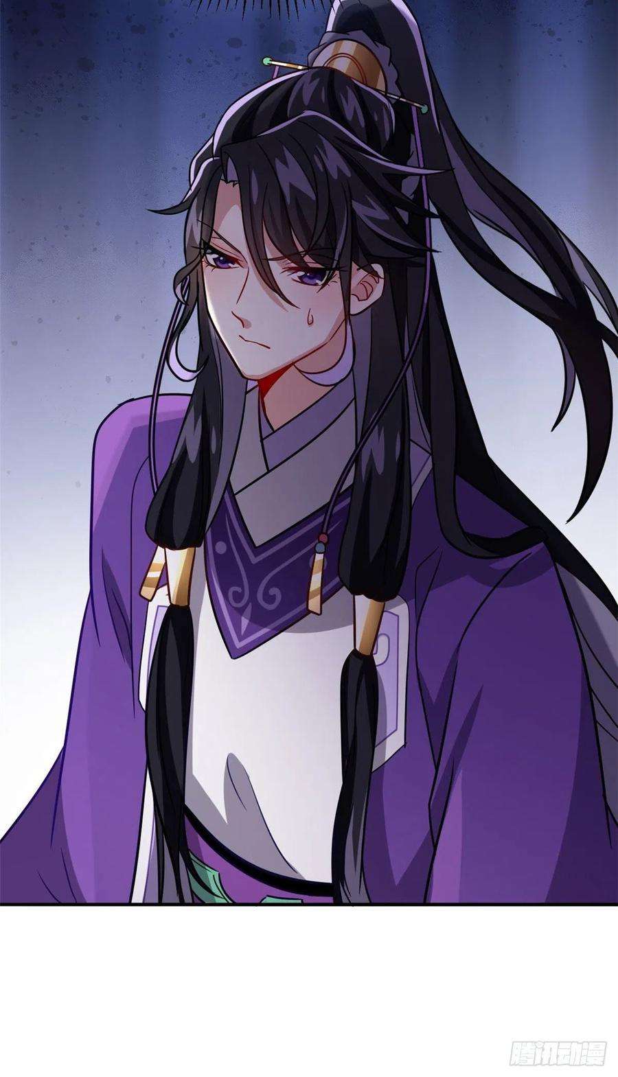 韶光慢07话 她生病了