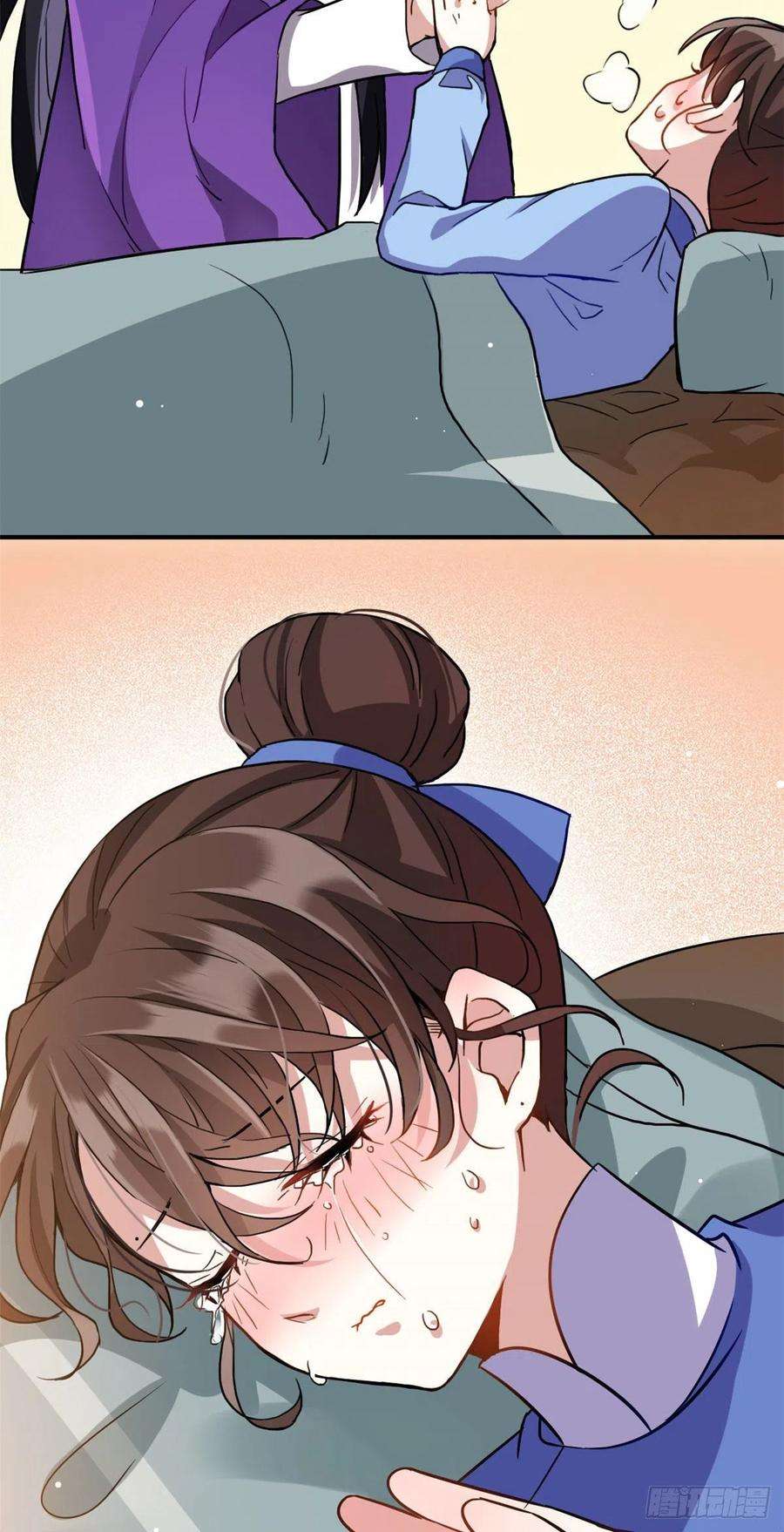 韶光慢07话 她生病了