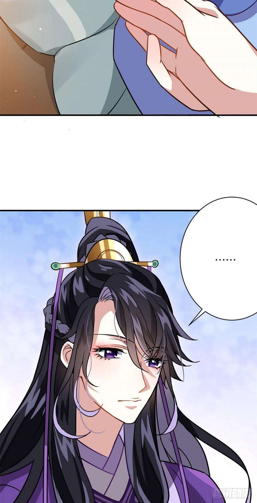 韶光慢07话 她生病了