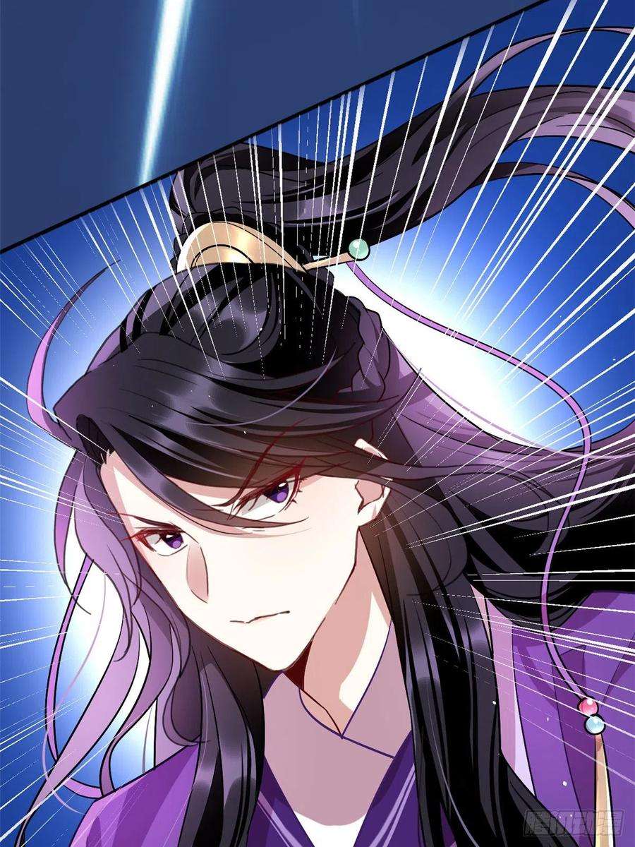 韶光慢08话 爷爷您是谁？