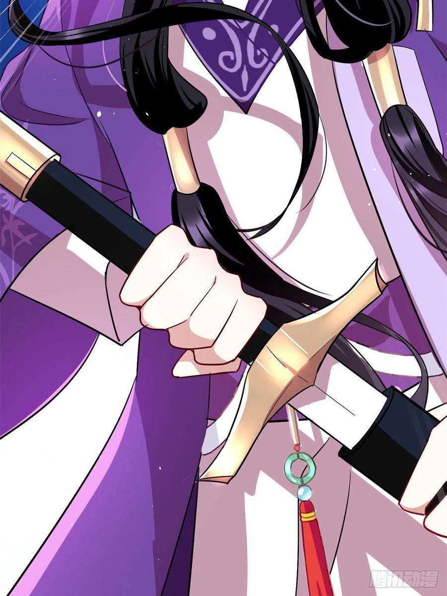 韶光慢08话 爷爷您是谁？