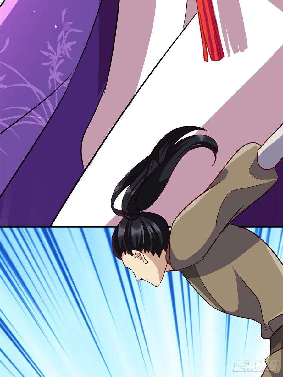 韶光慢08话 爷爷您是谁？