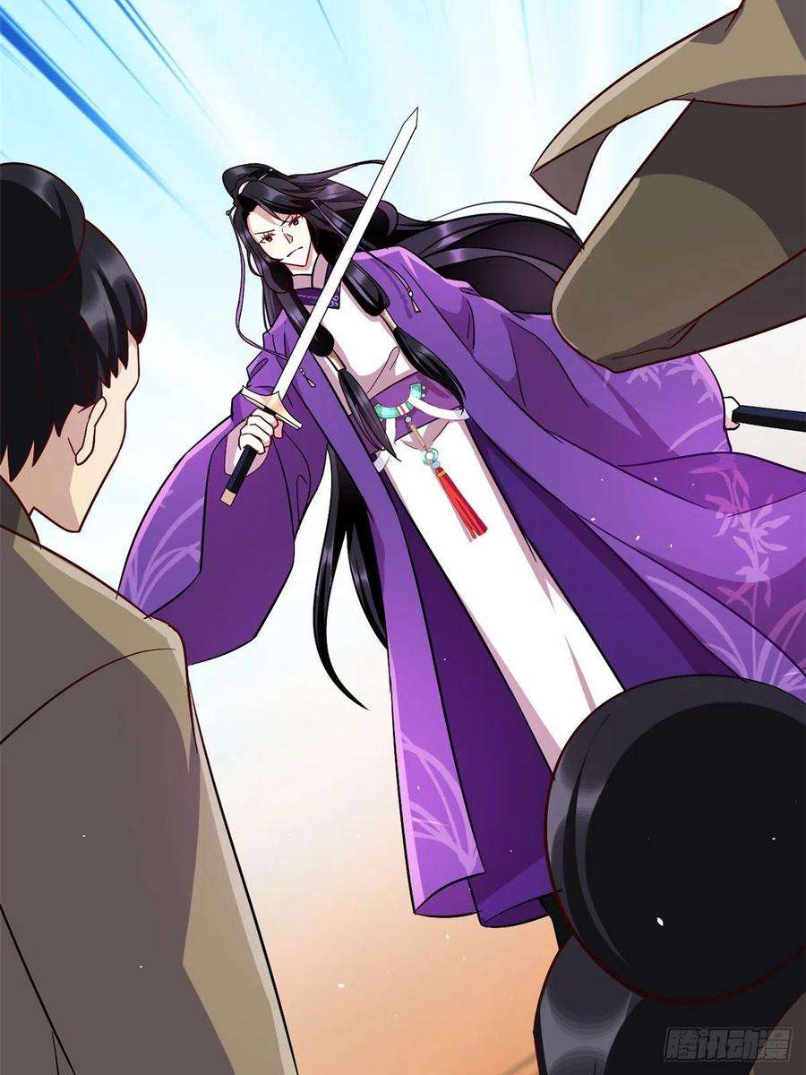 韶光慢08话 爷爷您是谁？