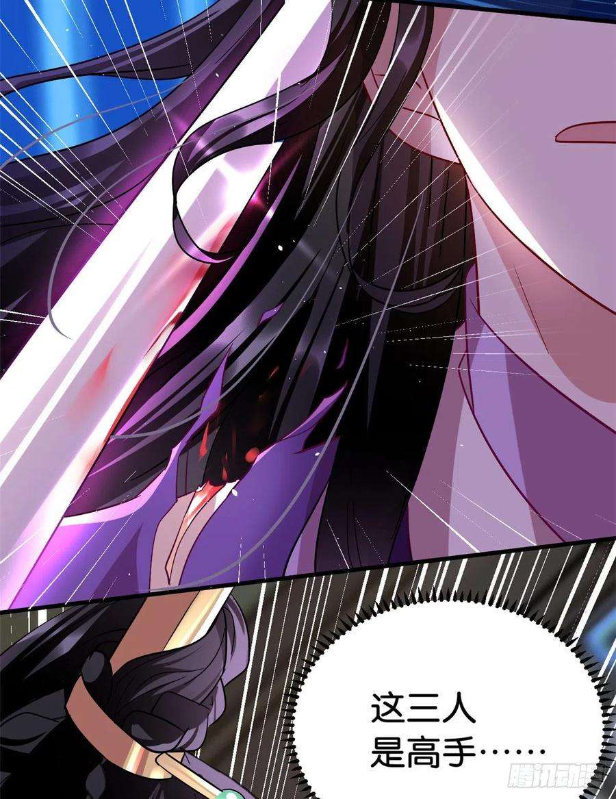 韶光慢08话 爷爷您是谁？