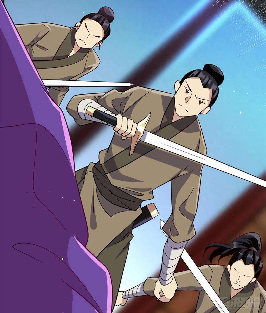 韶光慢08话 爷爷您是谁？