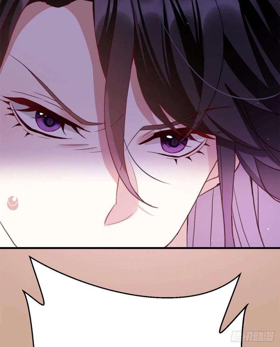 韶光慢08话 爷爷您是谁？