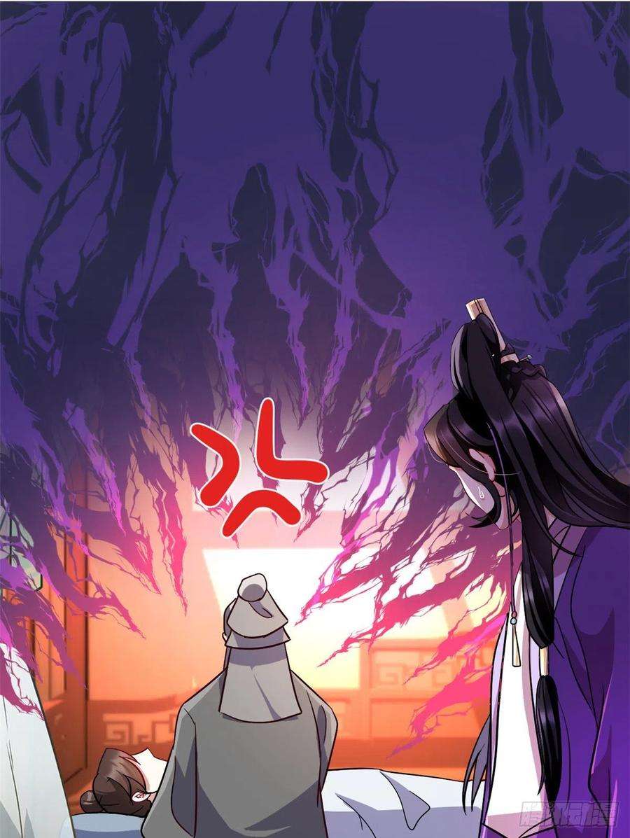 韶光慢08话 爷爷您是谁？