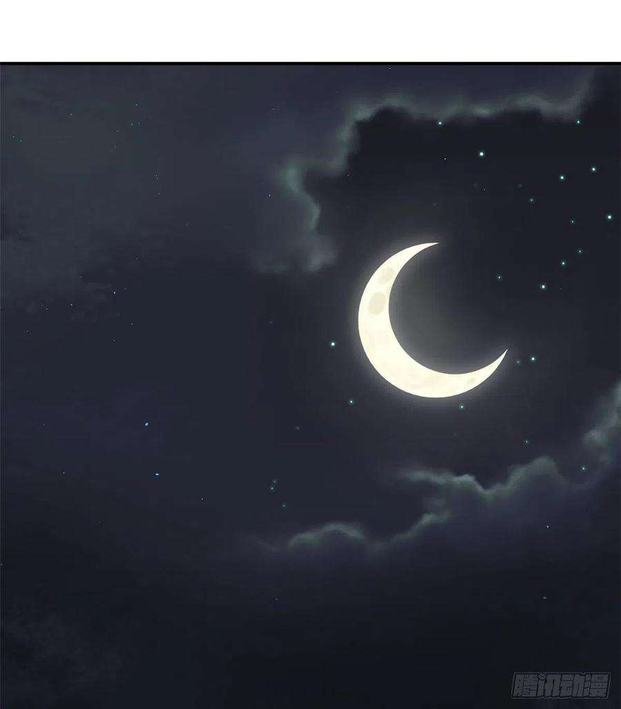 韶光慢08话 爷爷您是谁？