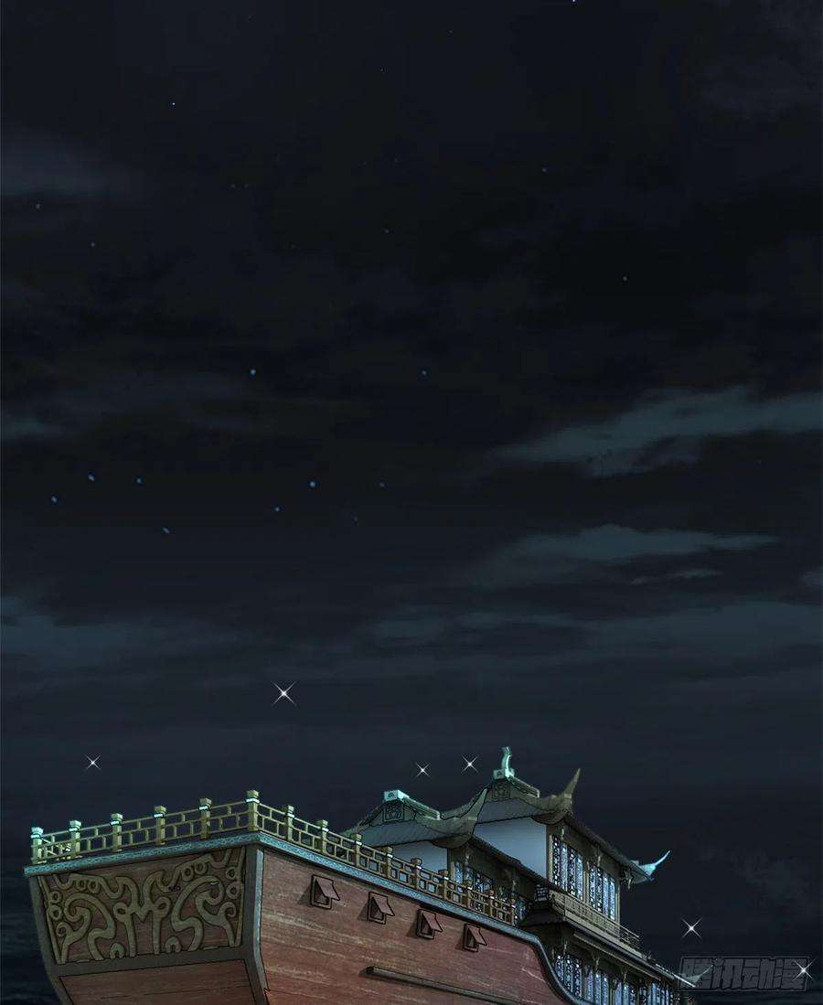 韶光慢08话 爷爷您是谁？