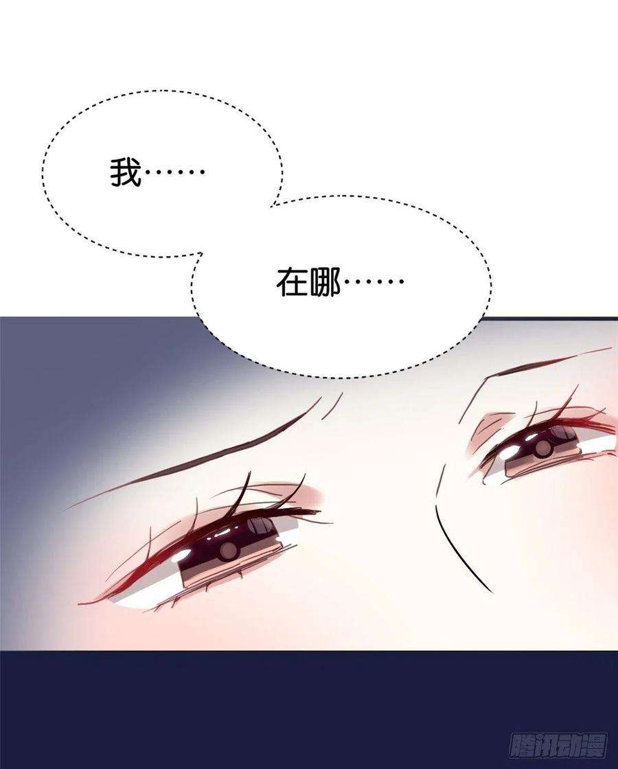 韶光慢08话 爷爷您是谁？