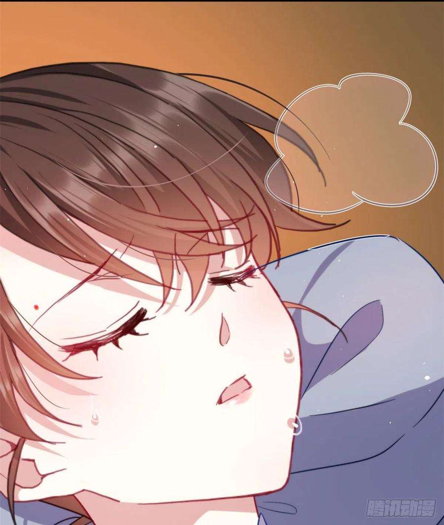 韶光慢08话 爷爷您是谁？