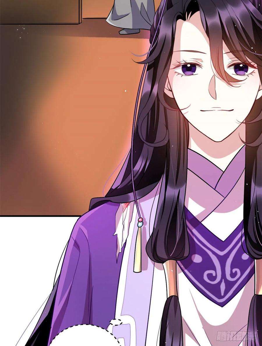 韶光慢08话 爷爷您是谁？