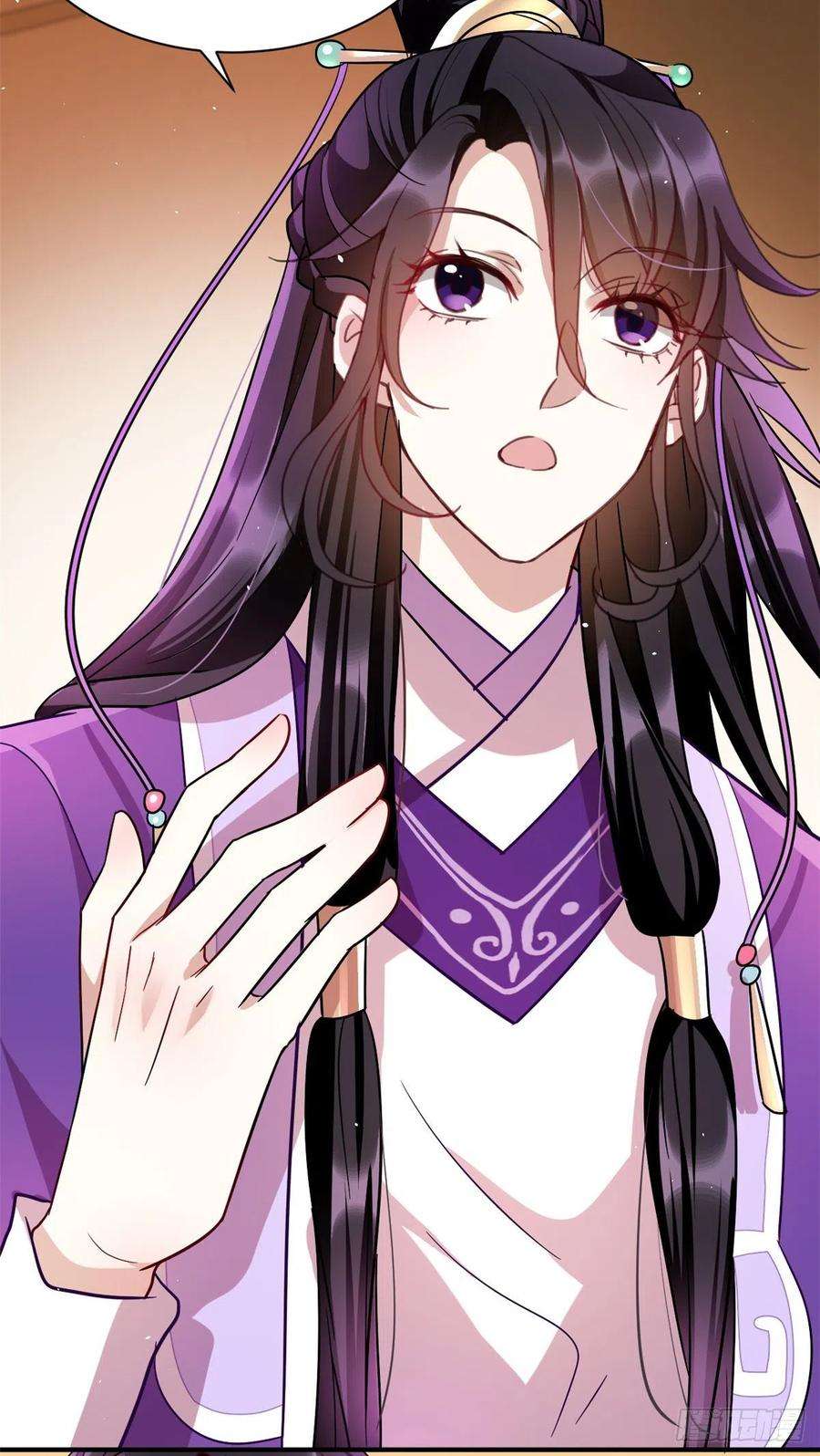 韶光慢08话 爷爷您是谁？