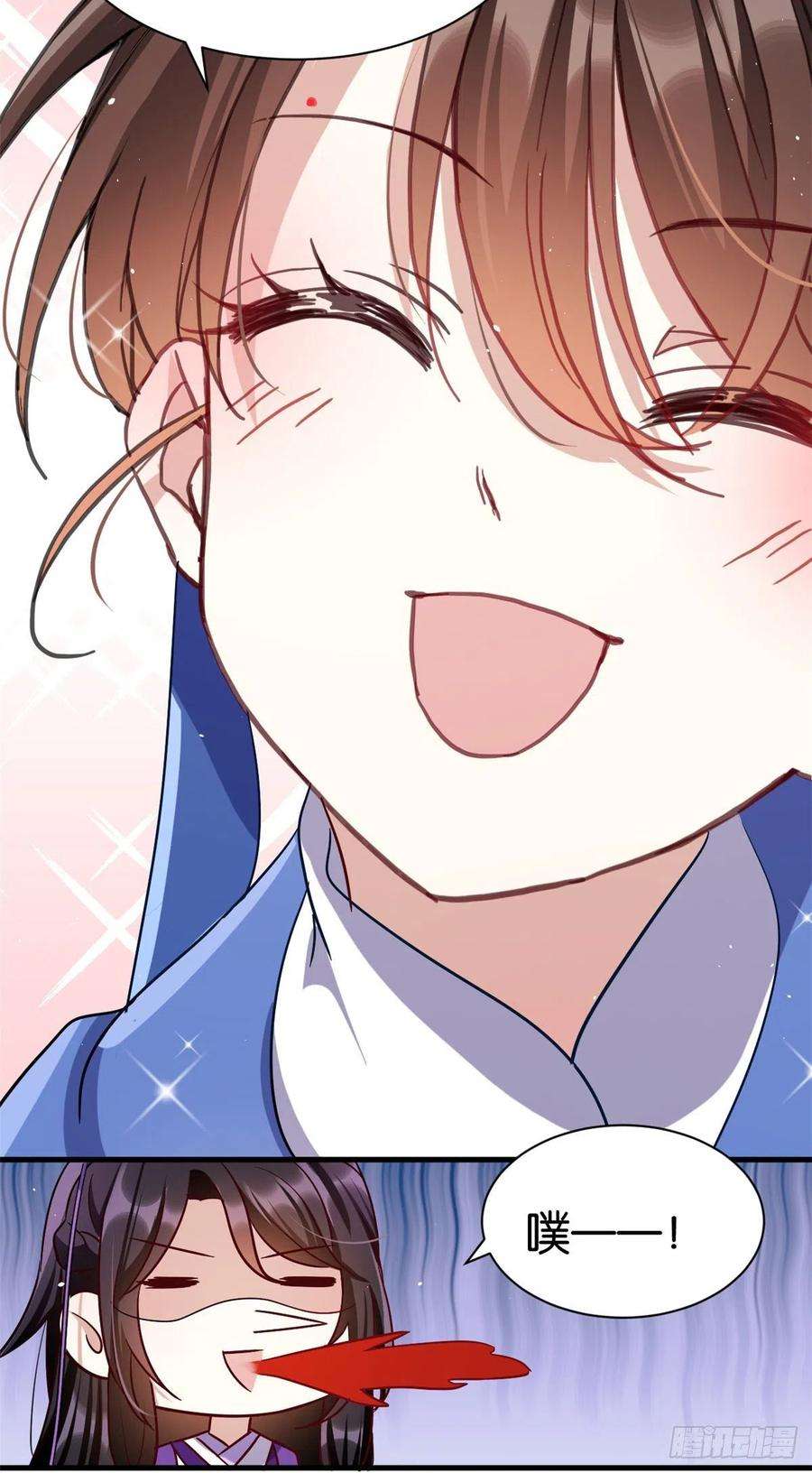 韶光慢08话 爷爷您是谁？