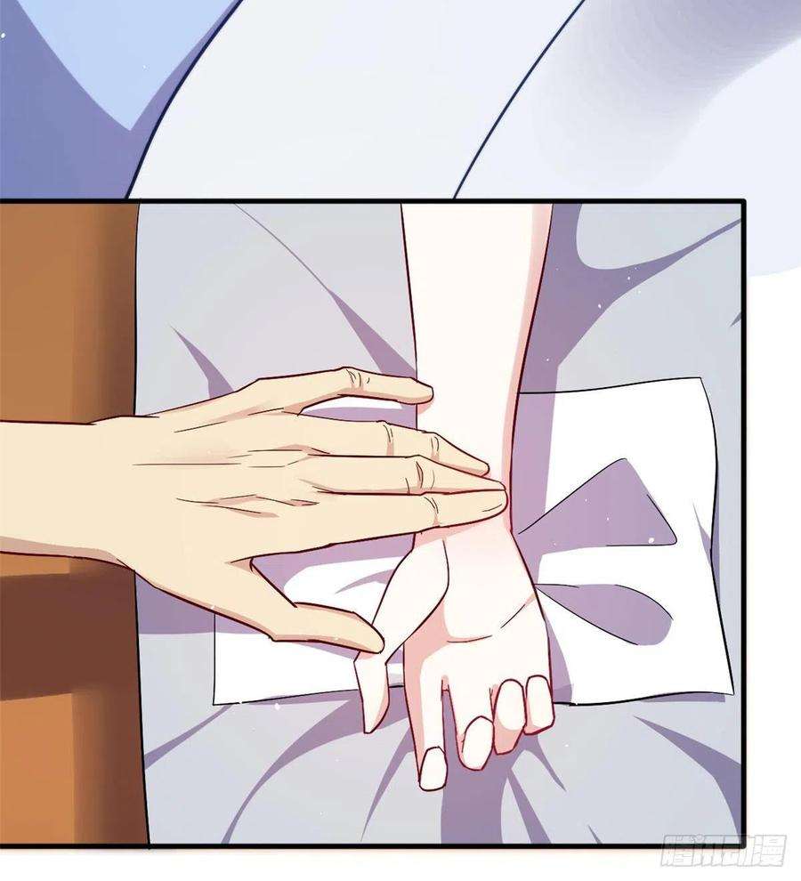 韶光慢08话 爷爷您是谁？