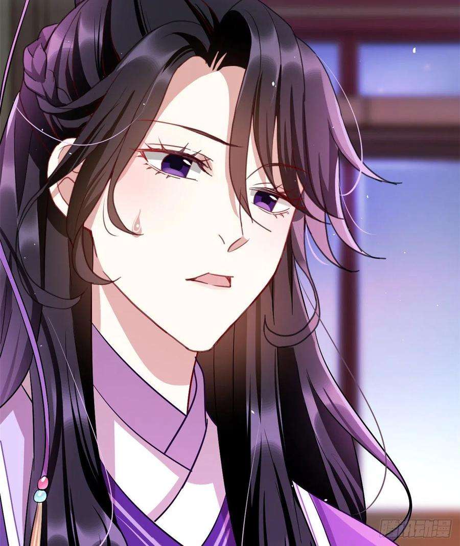 韶光慢08话 爷爷您是谁？