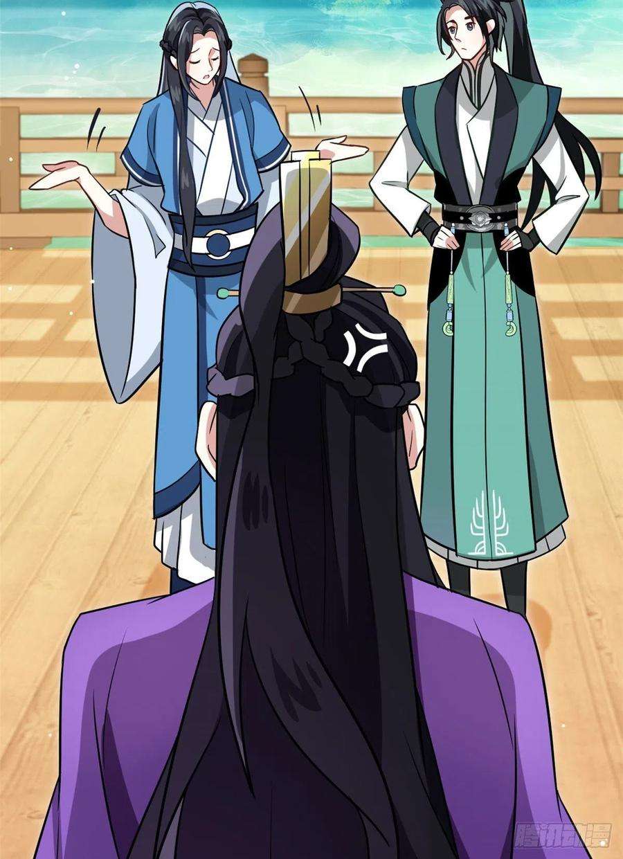 韶光慢09话 路上捡的白菜被猪拱了