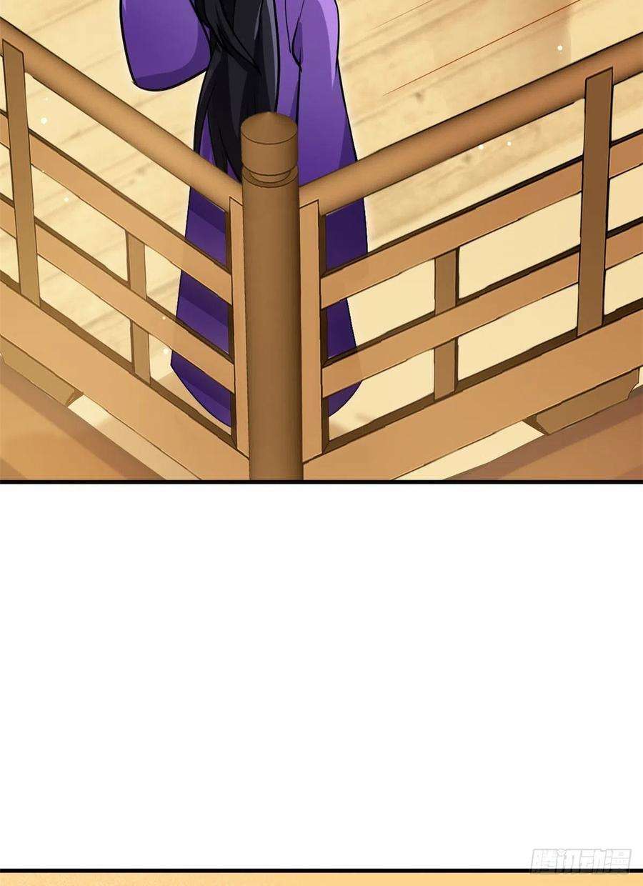 韶光慢09话 路上捡的白菜被猪拱了