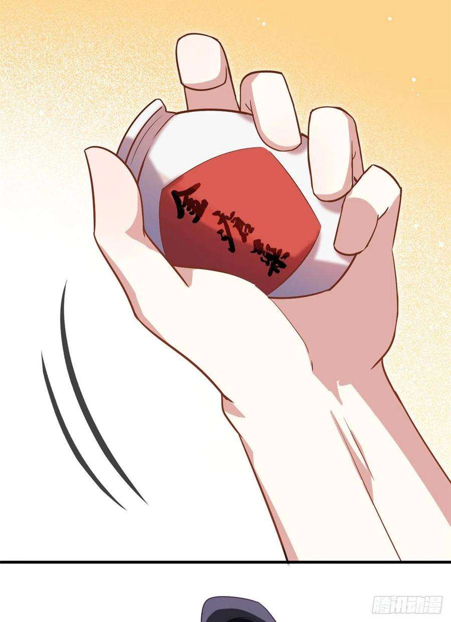 韶光慢09话 路上捡的白菜被猪拱了