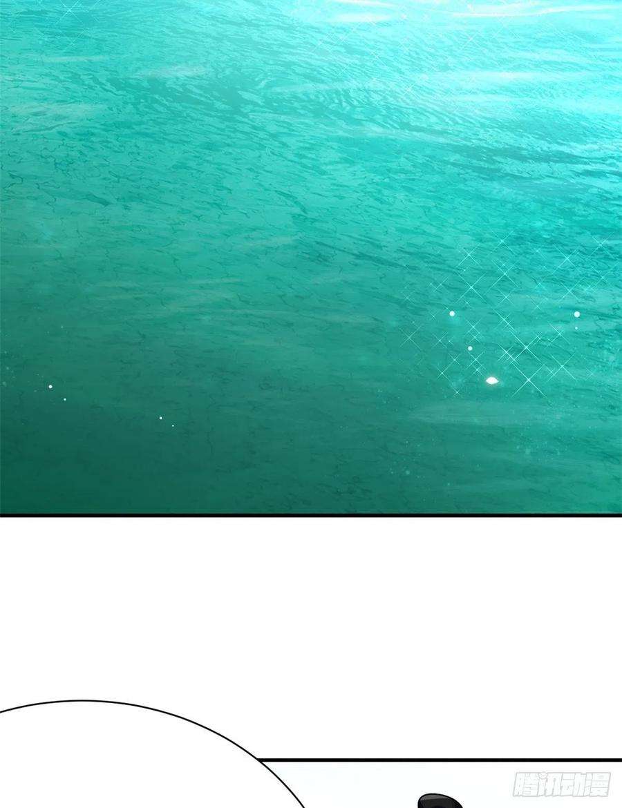 韶光慢09话 路上捡的白菜被猪拱了