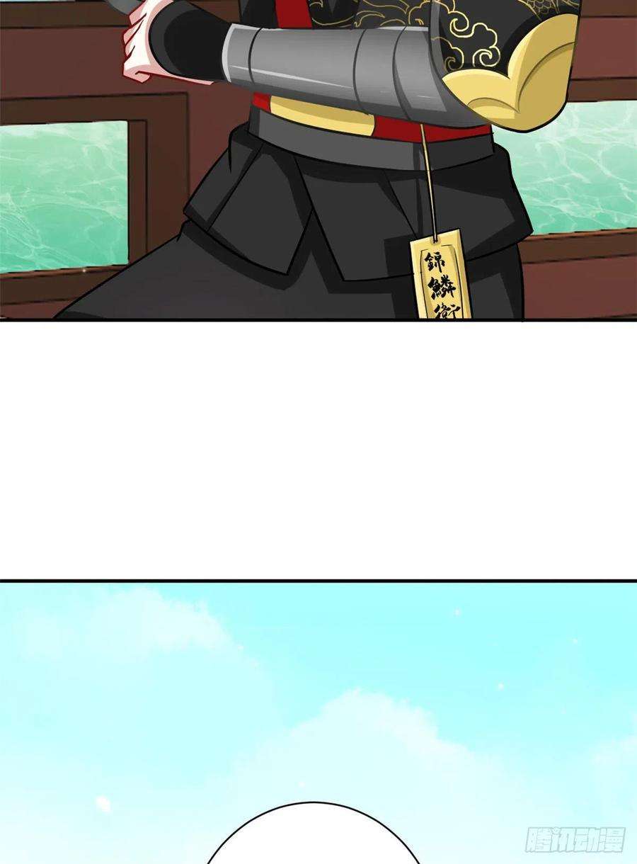 韶光慢09话 路上捡的白菜被猪拱了