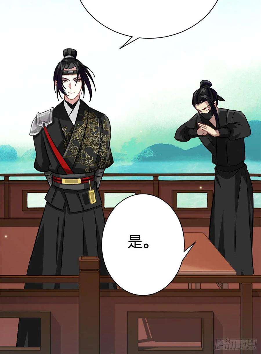 韶光慢09话 路上捡的白菜被猪拱了