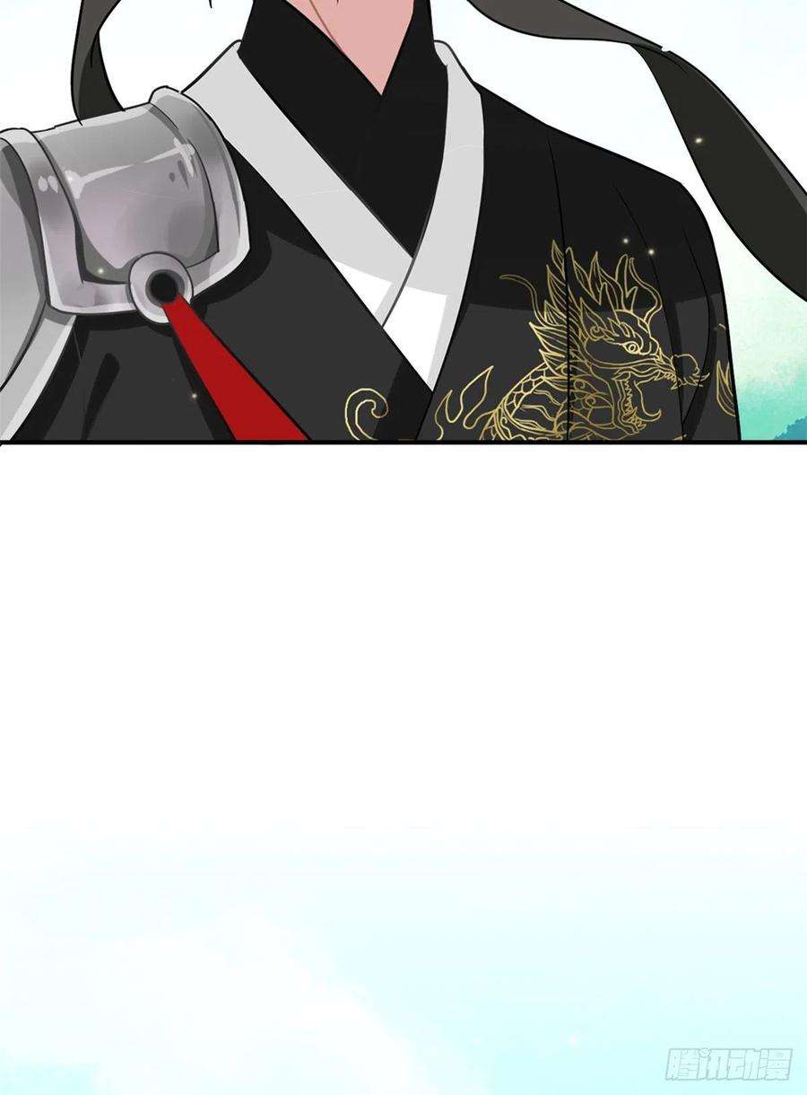 韶光慢09话 路上捡的白菜被猪拱了